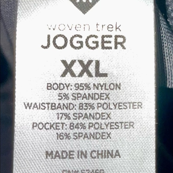 Member’s Mark XXL Women’s Joggers - Picture 2 of 2